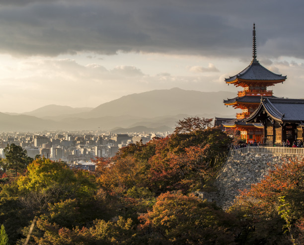 Japon Japon