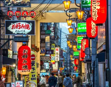 Osaka Osaka