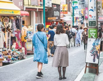 SHIMOKITAZAWA SHIMOKITAZAWA : UN REPAIRE BOHÈME