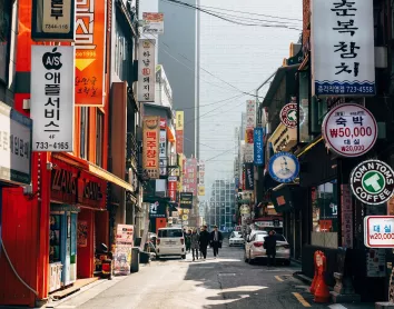 Séoul rue Séoul rue